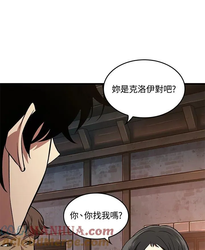 第8话48