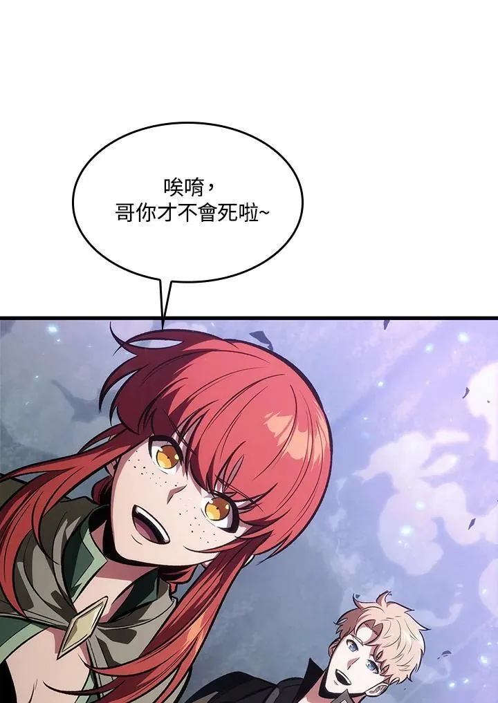 第39话29