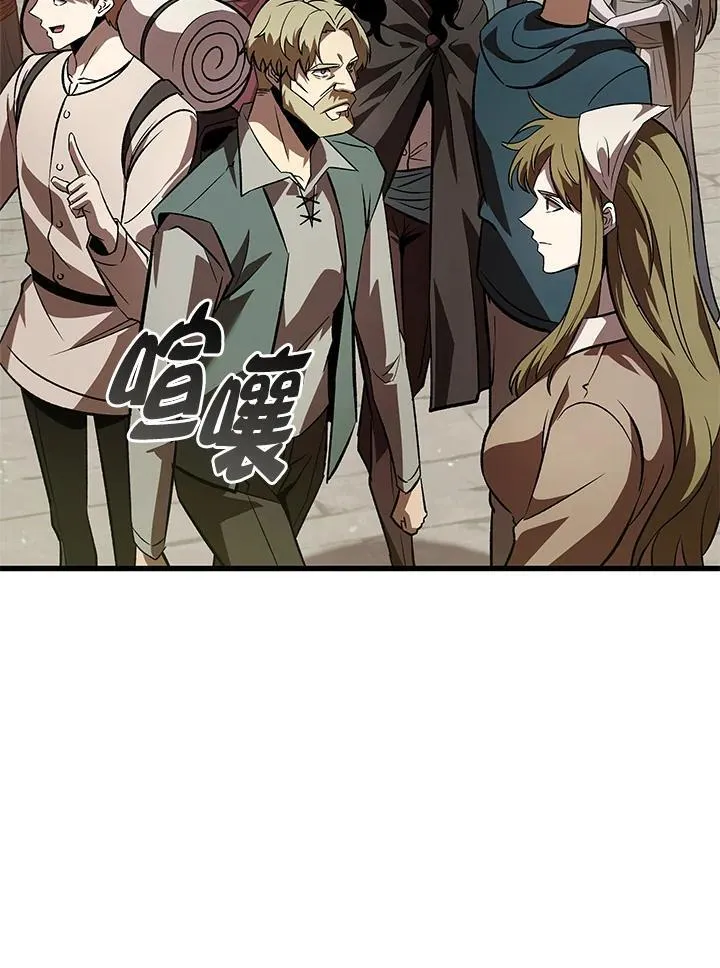 第46话127