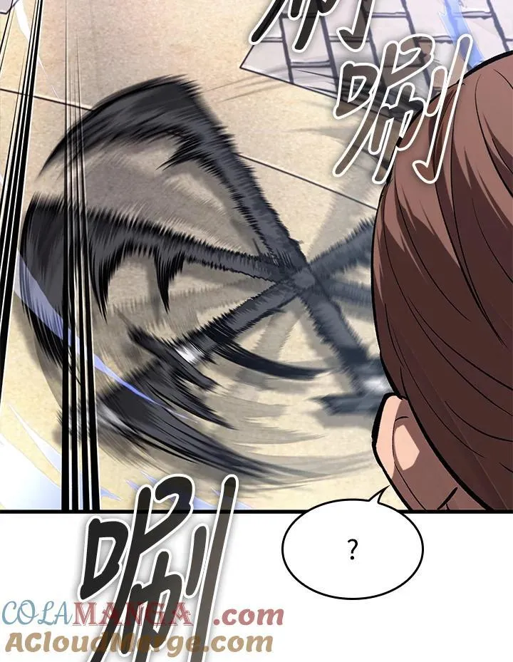 第57话108