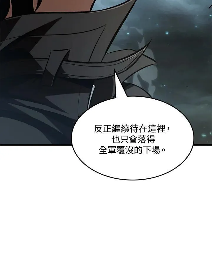 第26话134