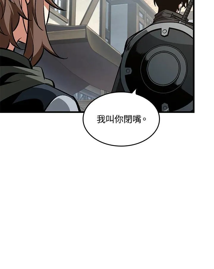 第60话54