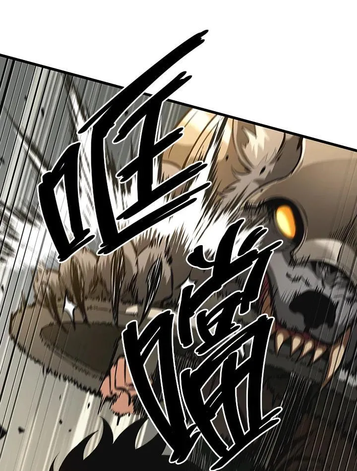 第21话83