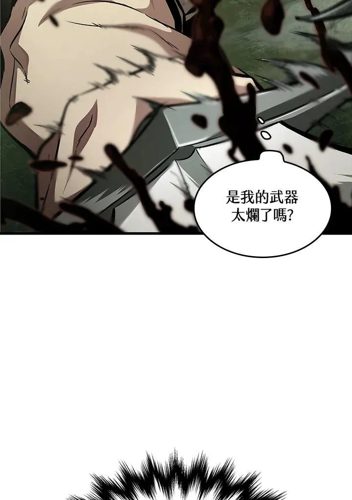 第3话155