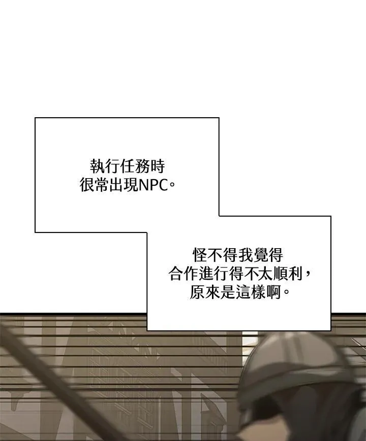 第25话129