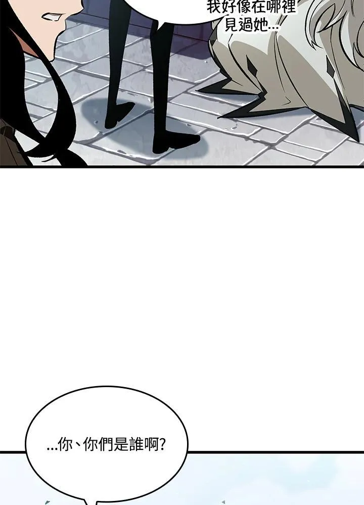 第49话66