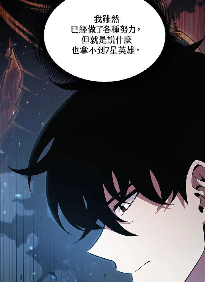 第34话61