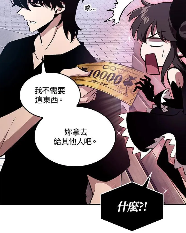 第37话145