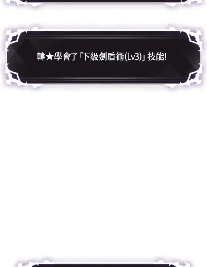 第4话86