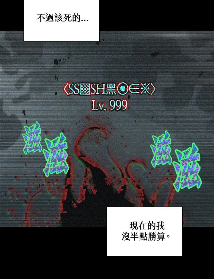 第34话131