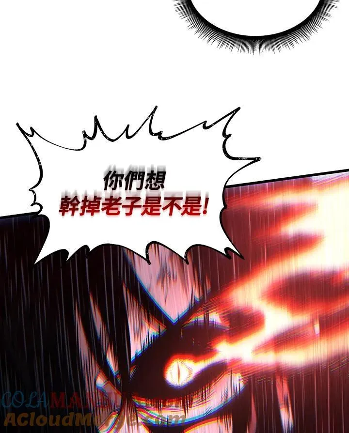 第12话40