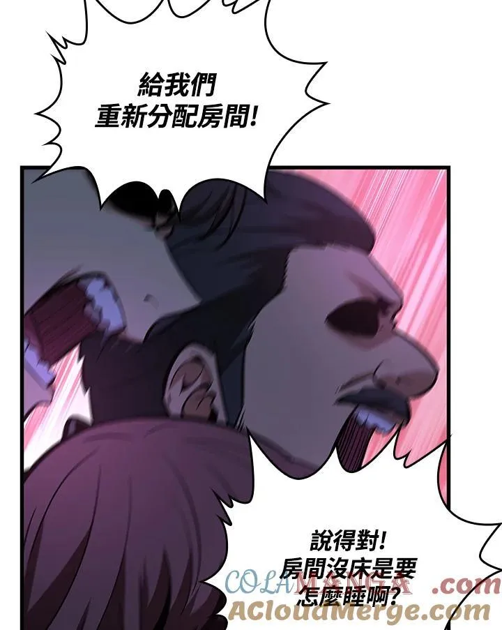 第56话104