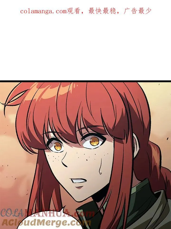 第44话155