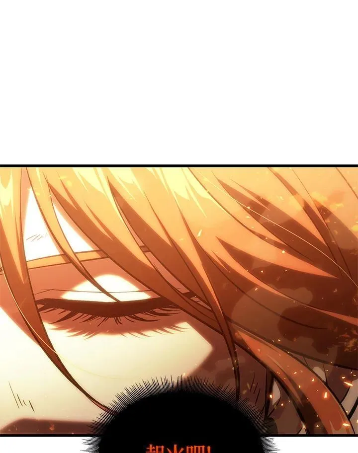 第31话70