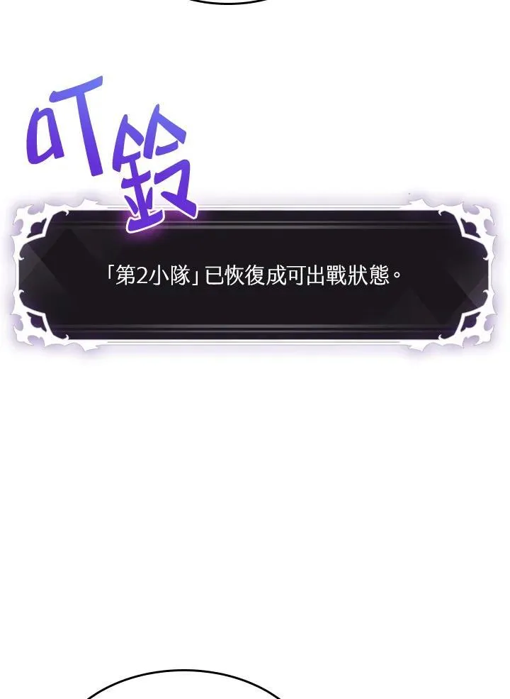 第42话33