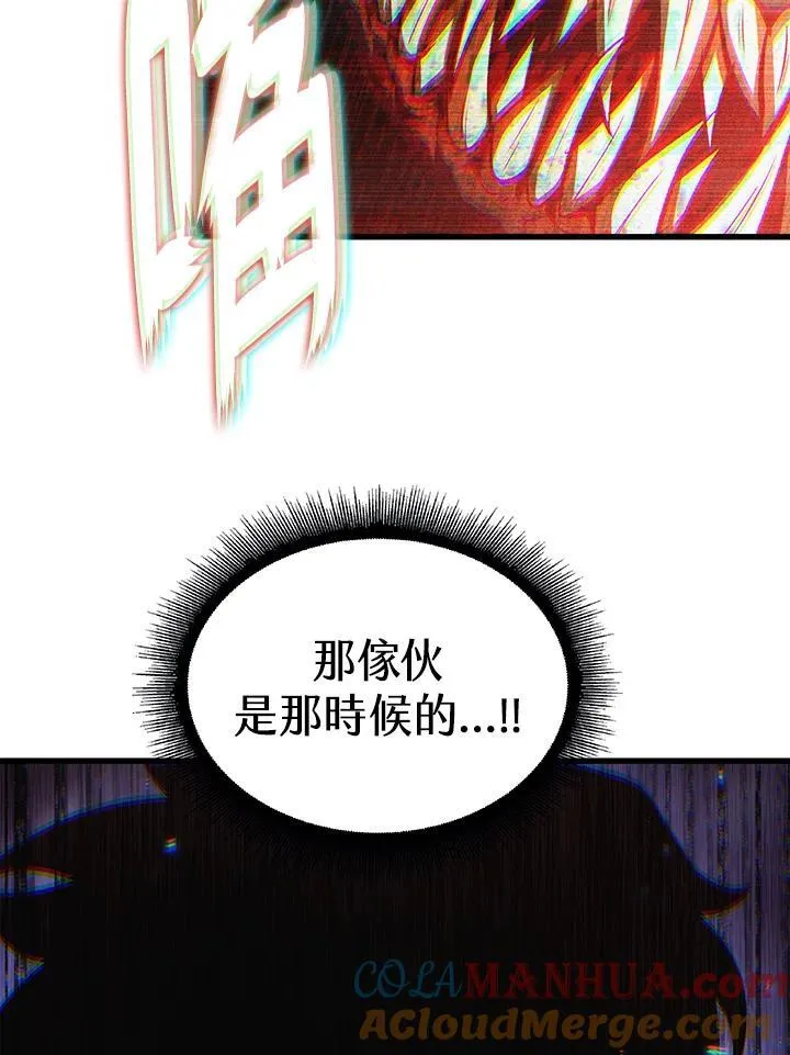 第31话148