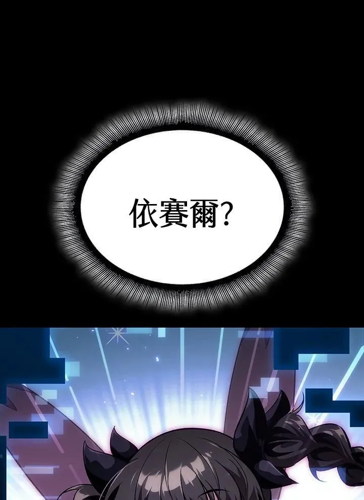 第34话102