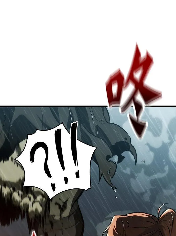 第29话97