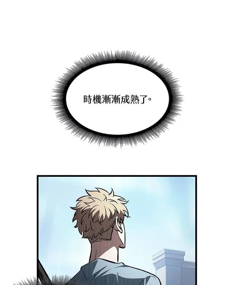 第62话65