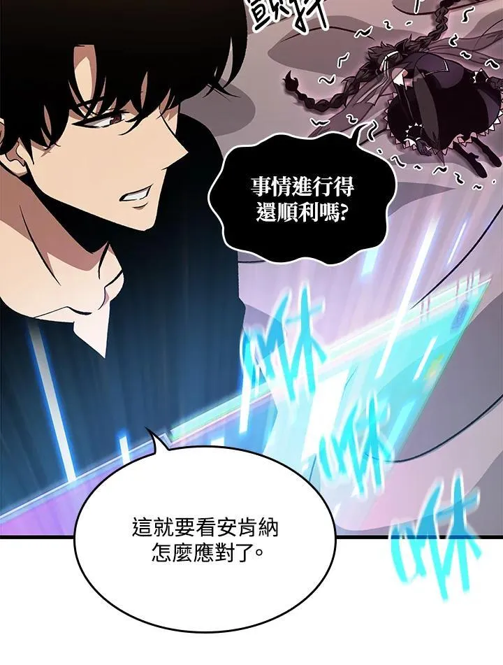 第41话107