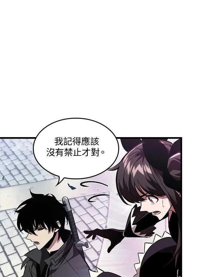 第16话83