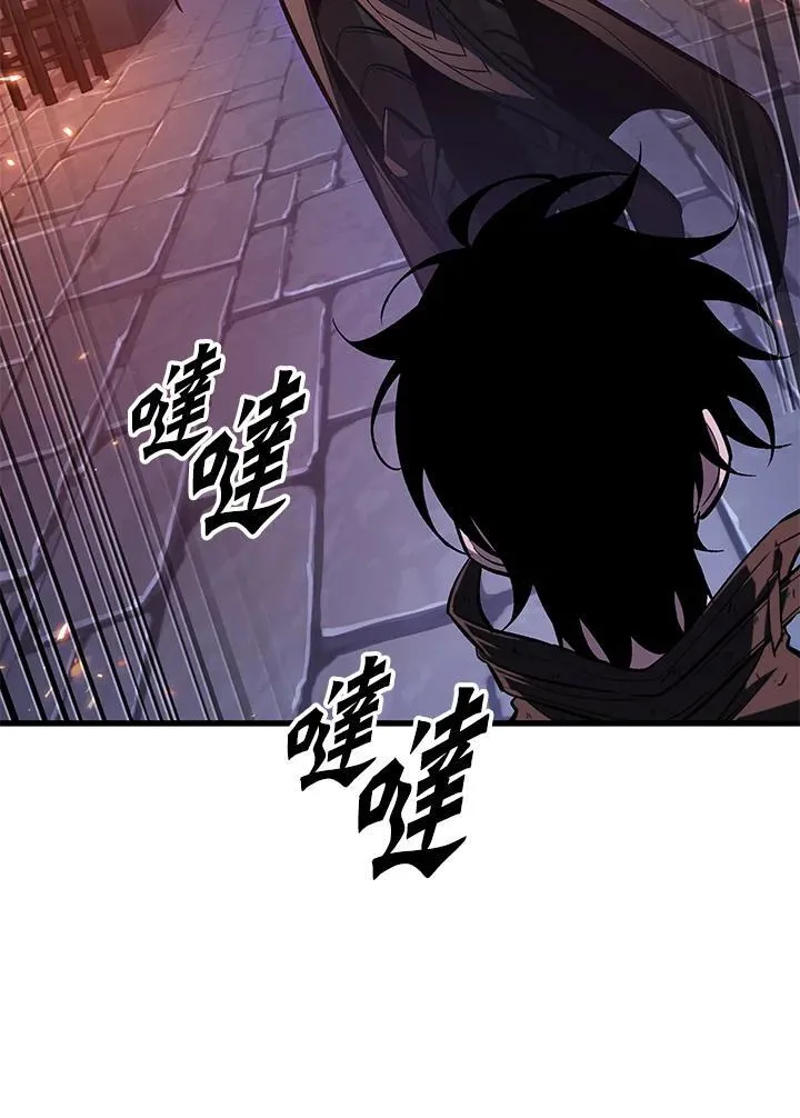 第53话66