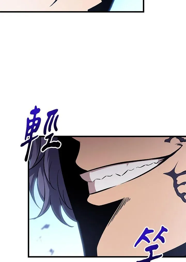 第62话31