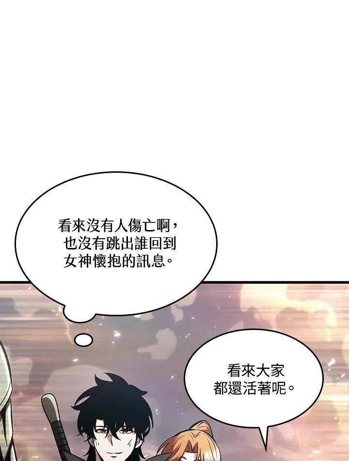 第31话102