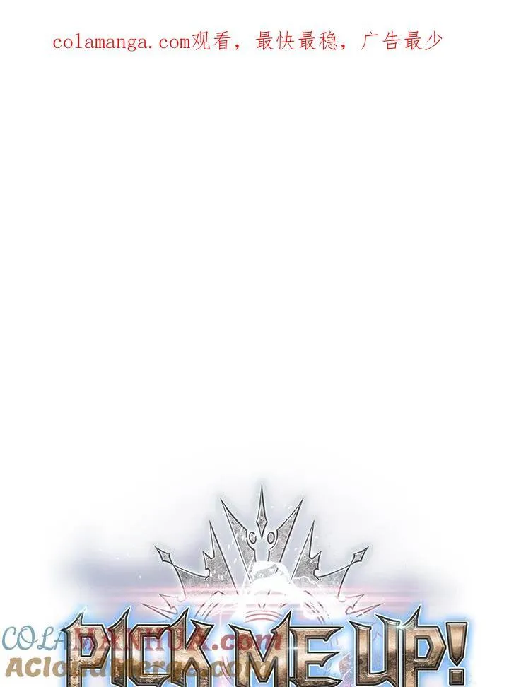 第16话111