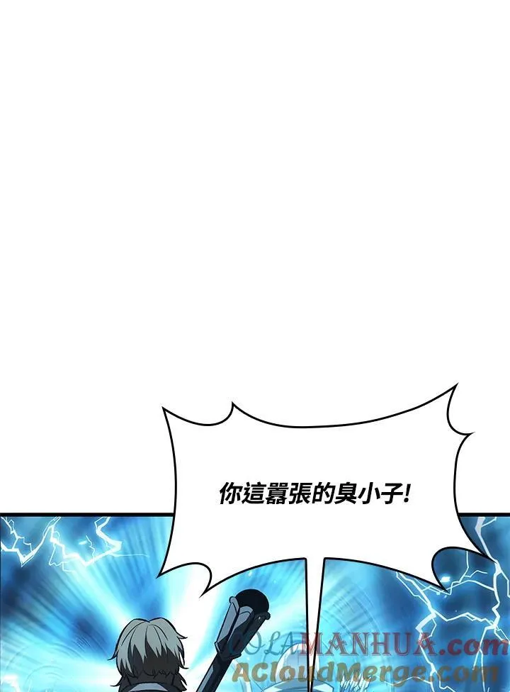 第40话140