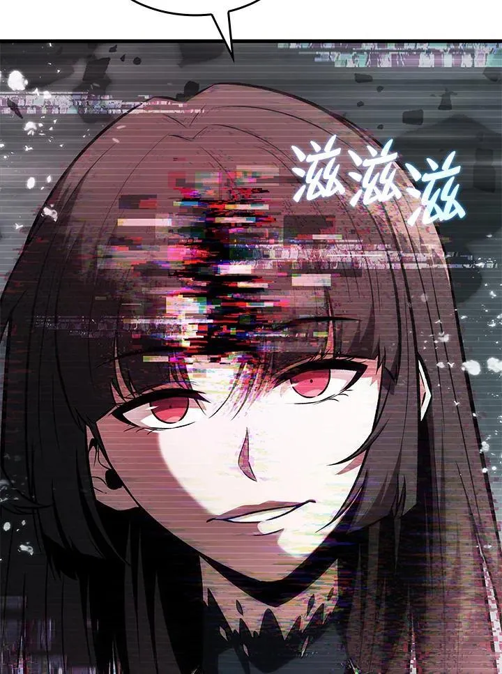 第35话121