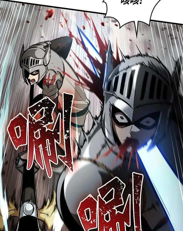 第47话105