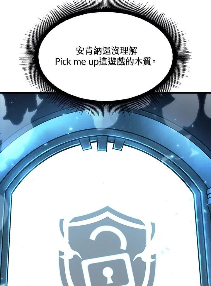第37话174