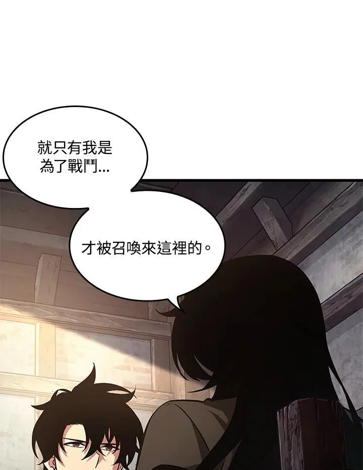 第15话67