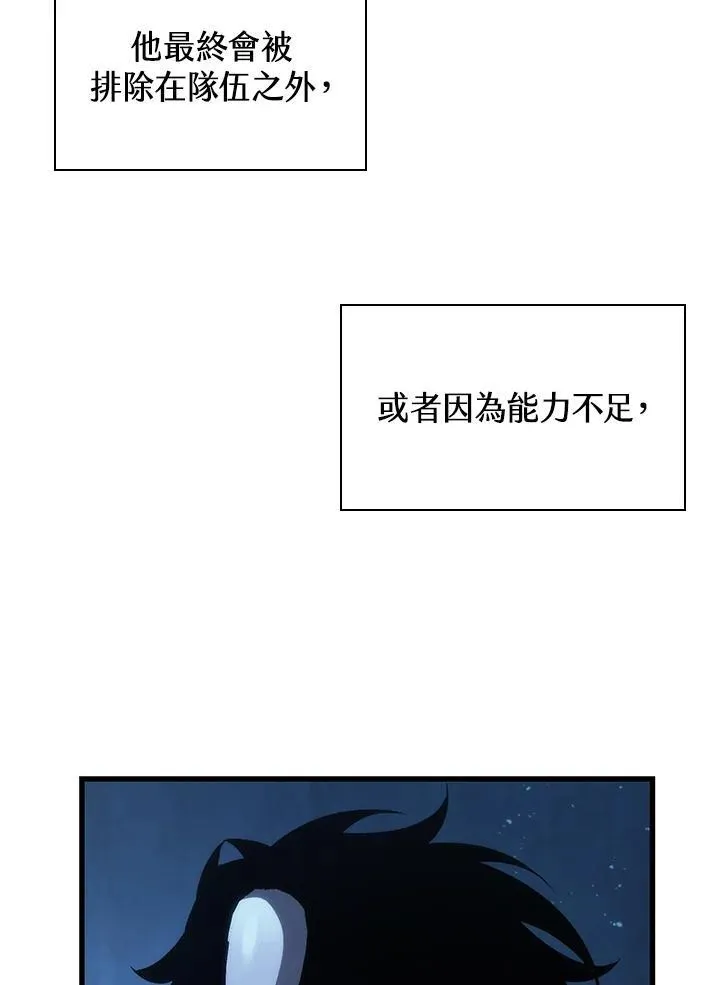 第54话149