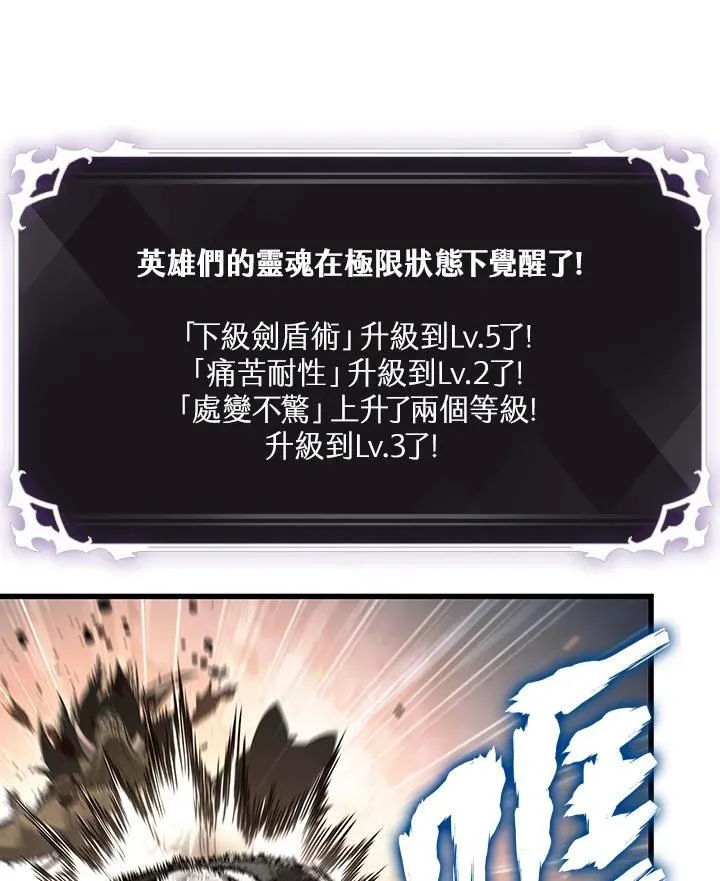 第11话27