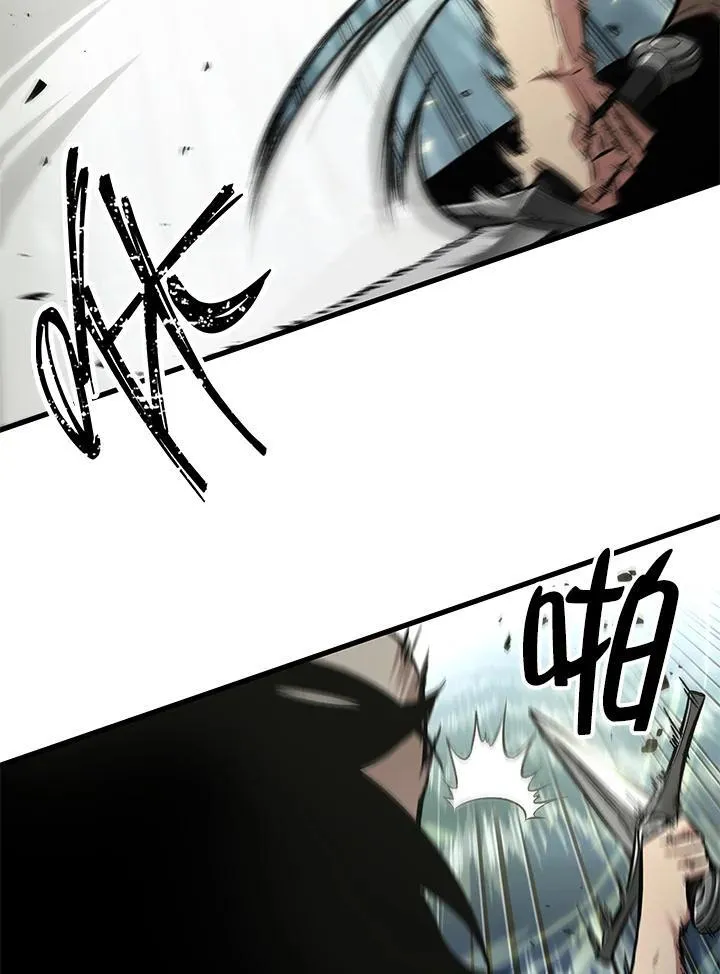 第4话13