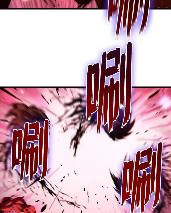 第17话93
