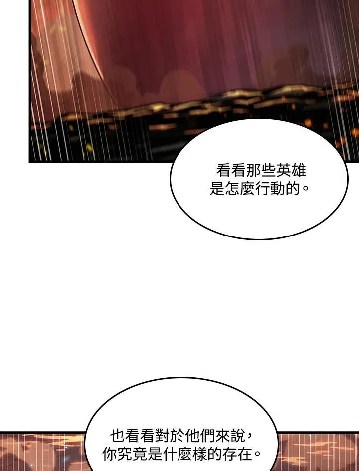 第36话73
