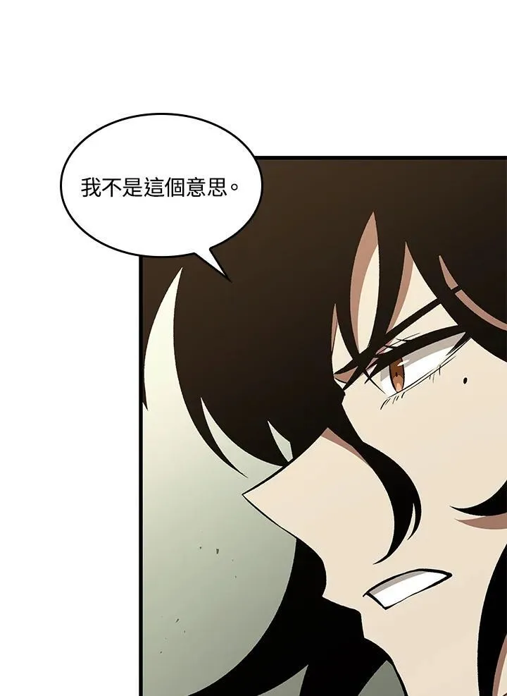 第26话90