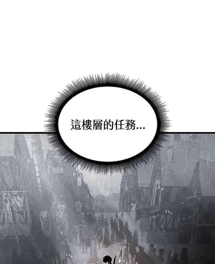 第46话131