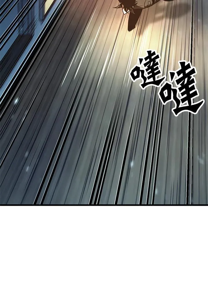 第48话39