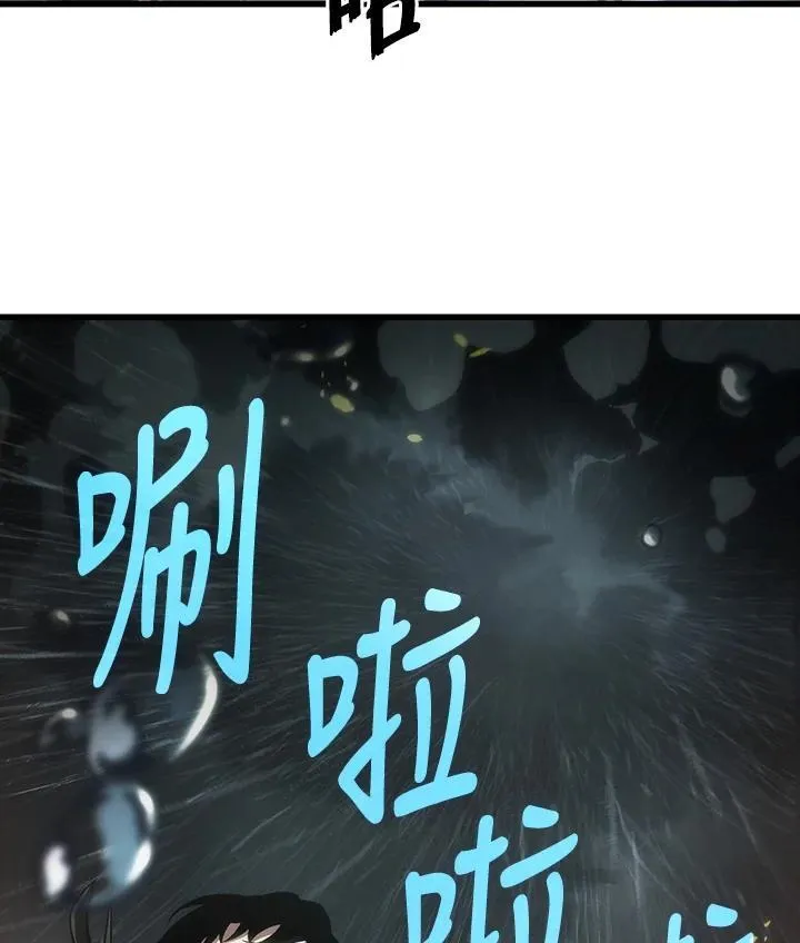 第27话46