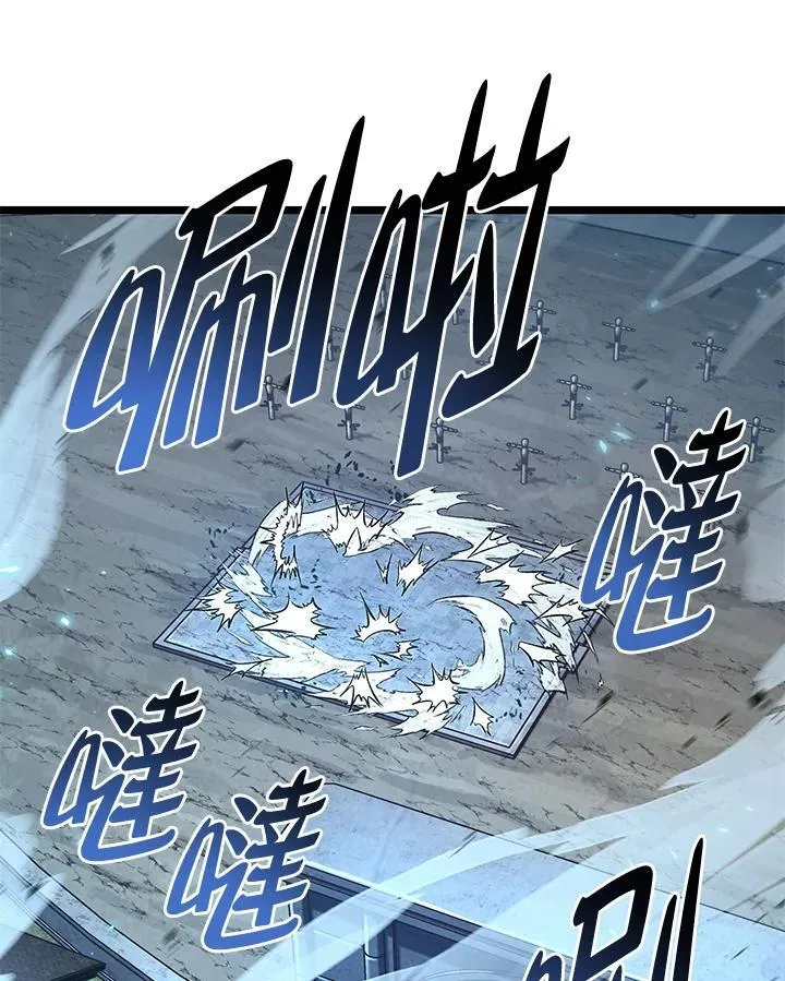 第18话97