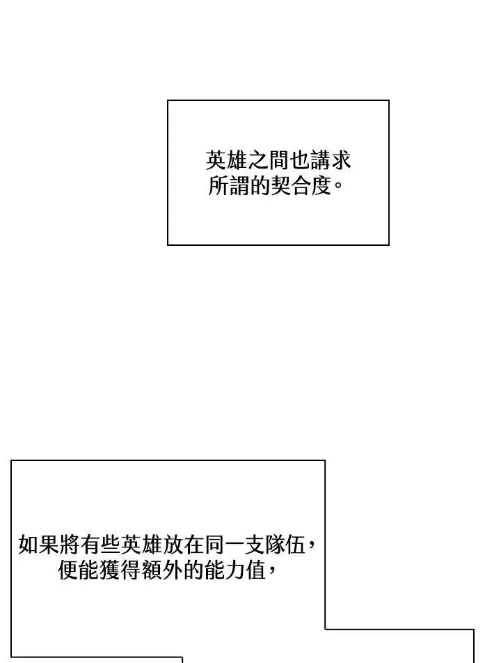第39话117