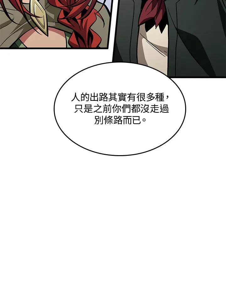 第18话62