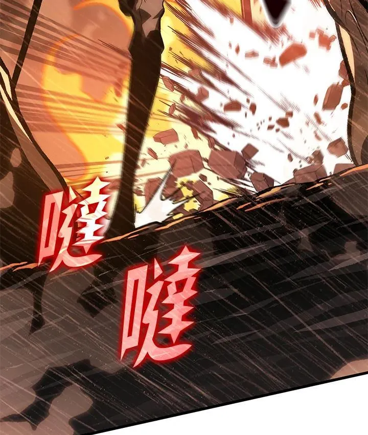 第29话53