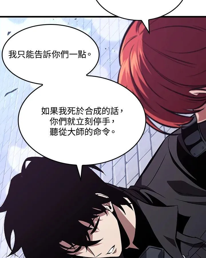 第39话27