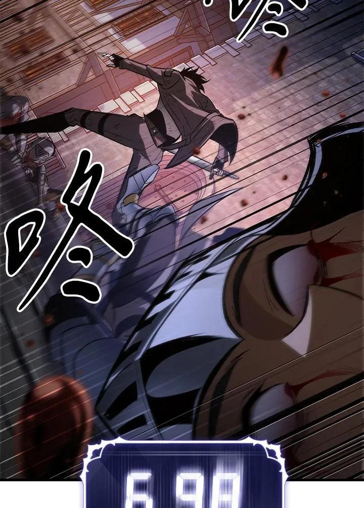 第53话62