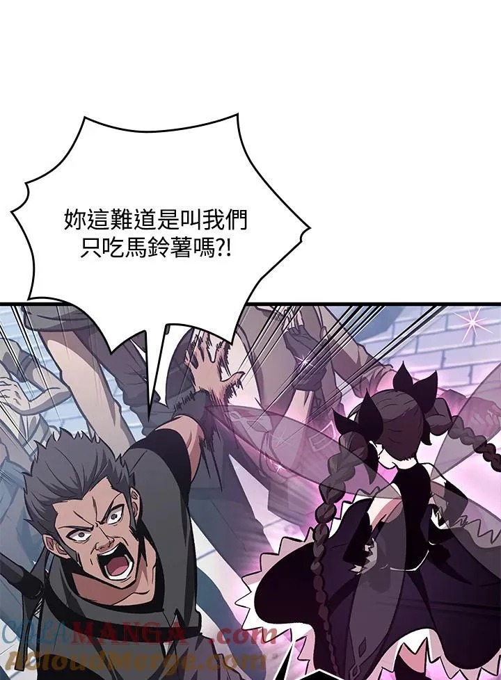 第56话128